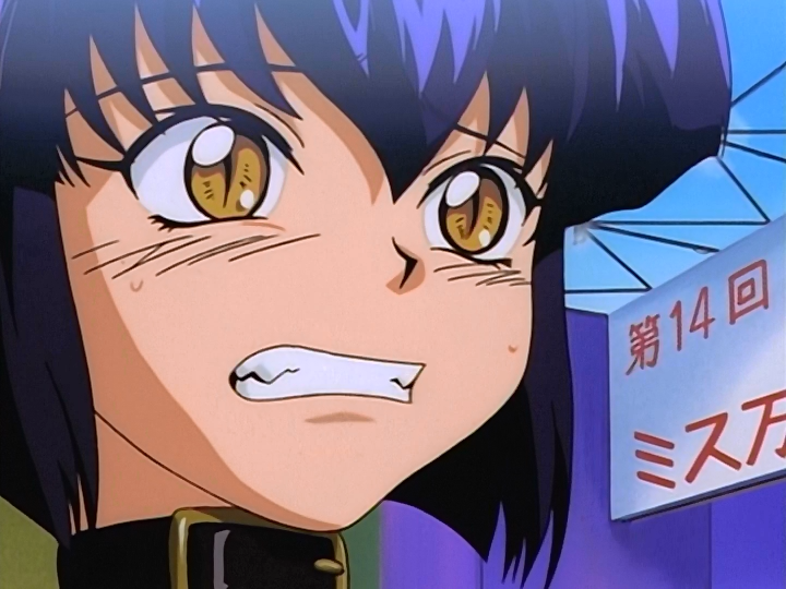 Usagi-chan de Cue!! (Power Chanel TV, Estudios G3S)